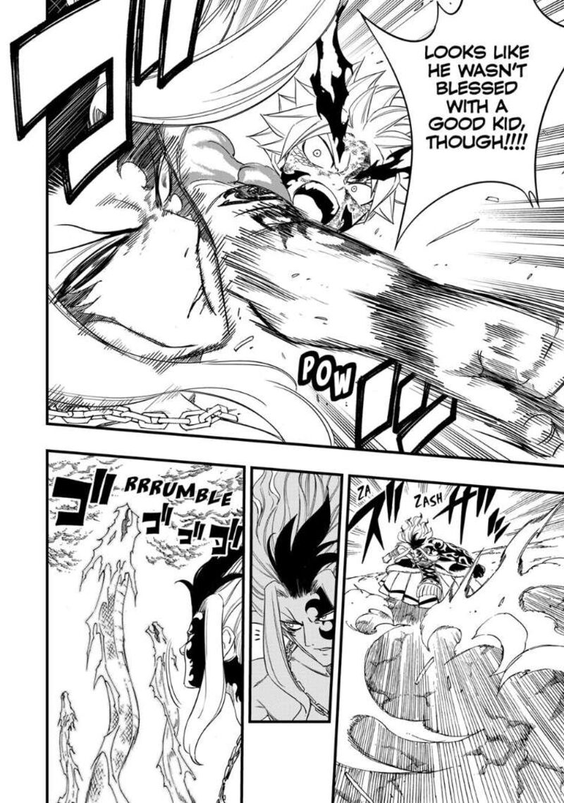 Fairy Tail 100 Years Quest Chapter 205 - Page 10