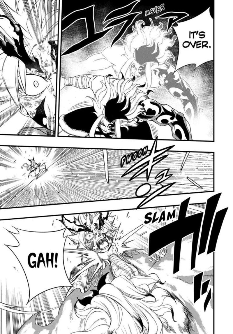 Fairy Tail 100 Years Quest Chapter 205 - Page 13