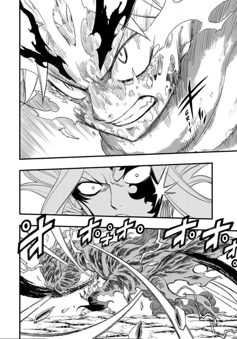 Fairy Tail 100 Years Quest Chapter 205 - Page 15