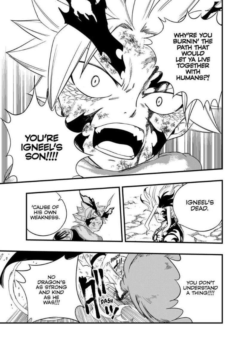 Fairy Tail 100 Years Quest Chapter 205 - Page 9