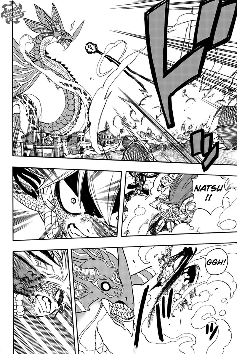 Fairy Tail 100 Years Quest Chapter 21 - Page 14