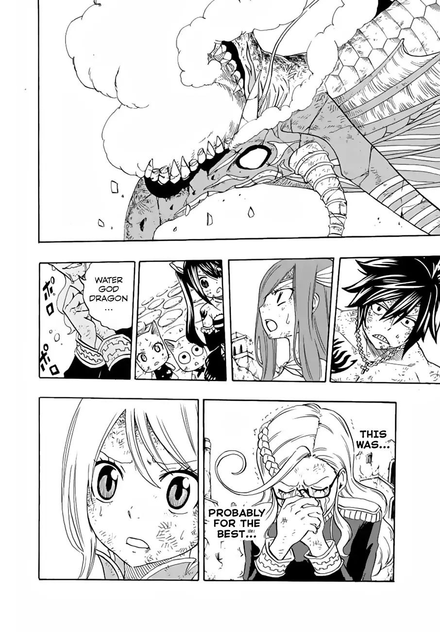 Fairy Tail 100 Years Quest Chapter 22 - Page 13