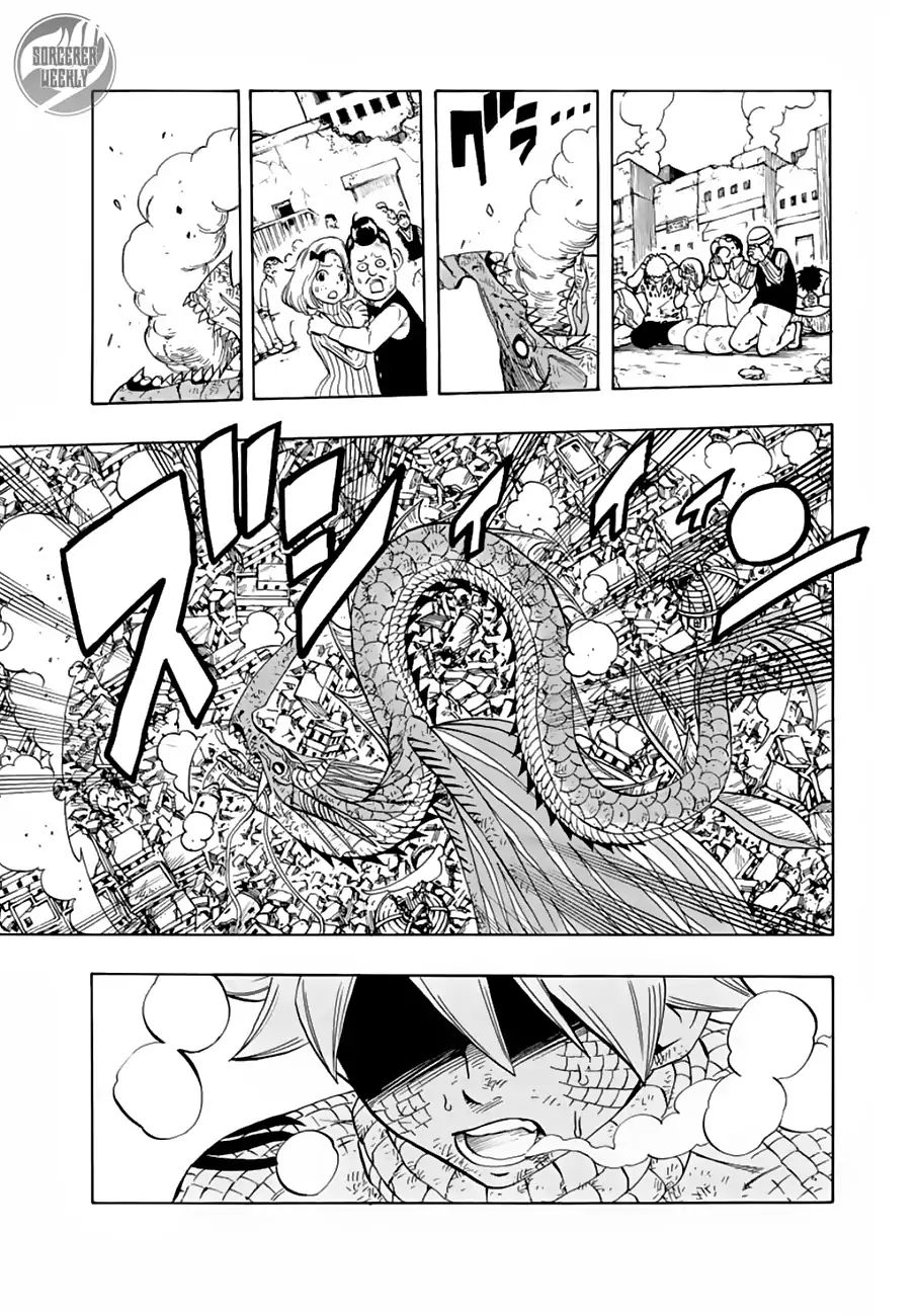 Fairy Tail 100 Years Quest Chapter 22 - Page 14