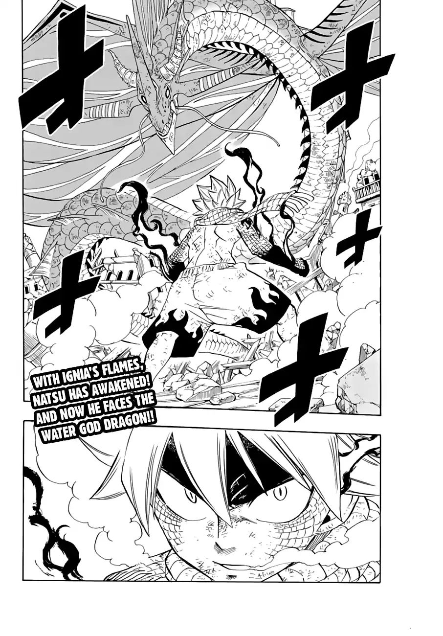 Fairy Tail 100 Years Quest Chapter 22 - Page 2