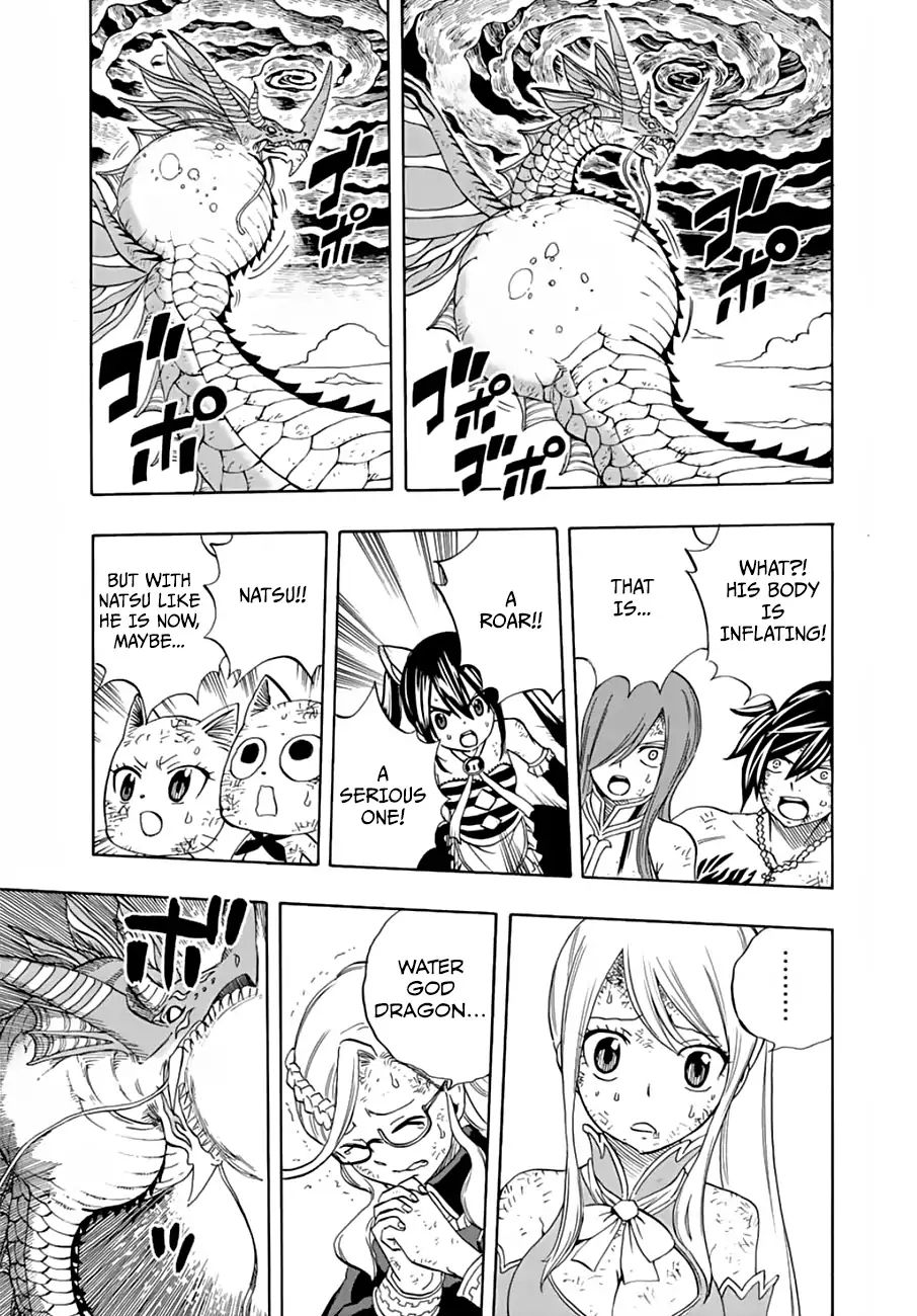 Fairy Tail 100 Years Quest Chapter 22 - Page 3