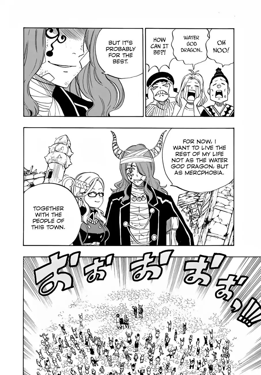 Fairy Tail 100 Years Quest Chapter 23 - Page 12