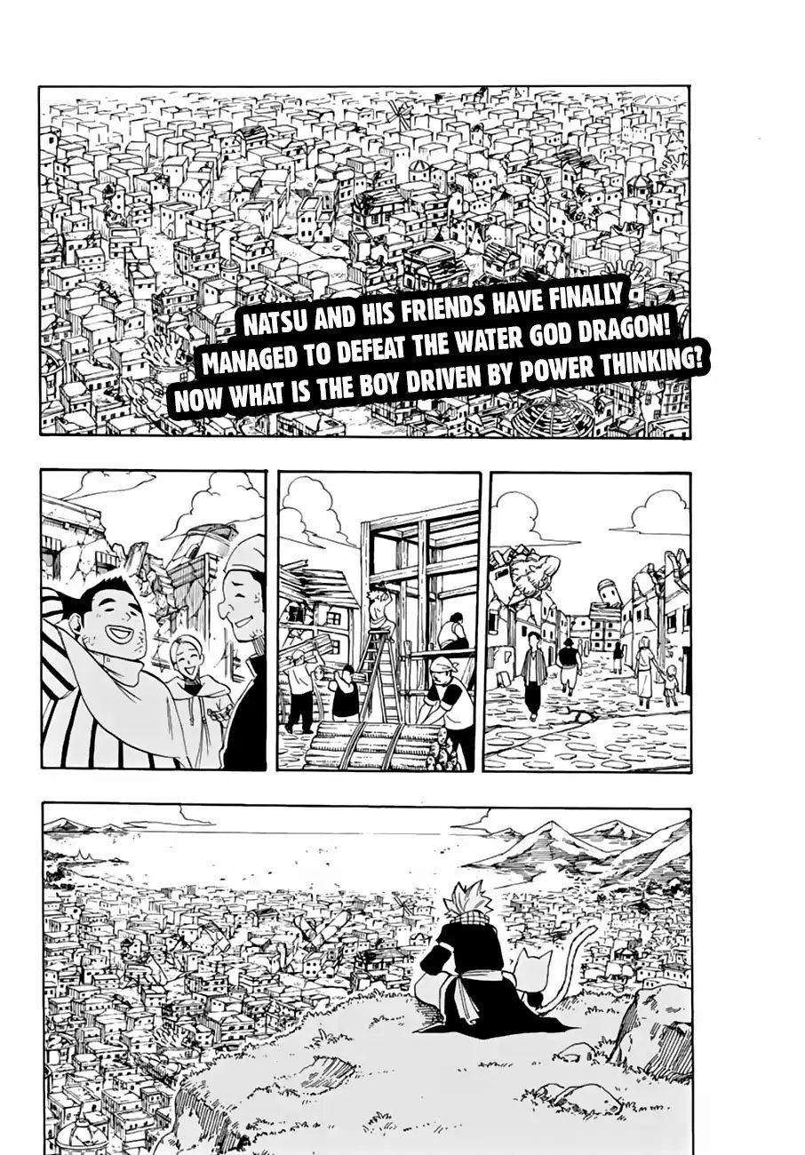 Fairy Tail 100 Years Quest Chapter 23 - Page 2