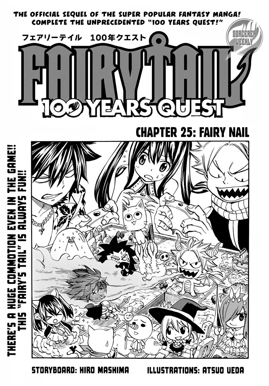 Fairy Tail 100 Years Quest Chapter 25 - Page 1
