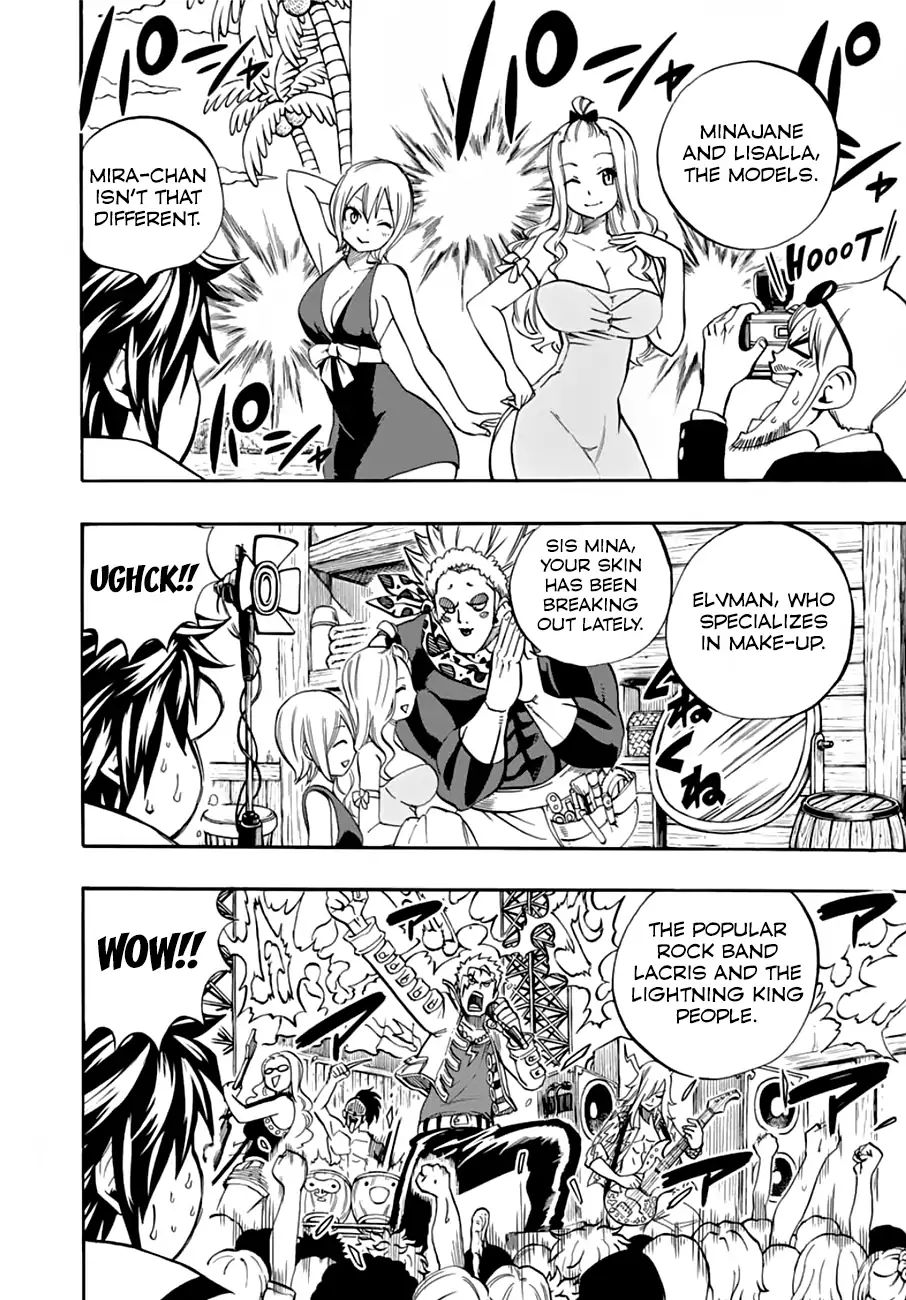 Fairy Tail 100 Years Quest Chapter 25 - Page 12