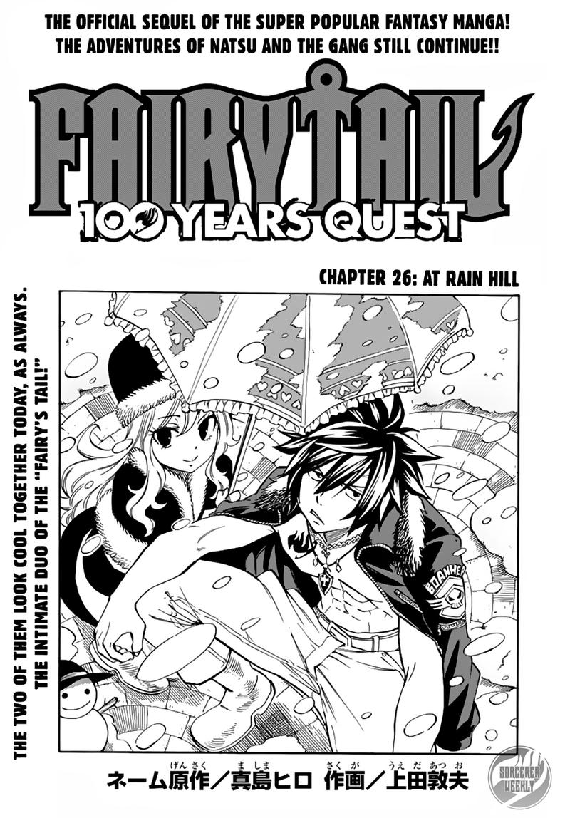 Fairy Tail 100 Years Quest Chapter 26 - Page 1