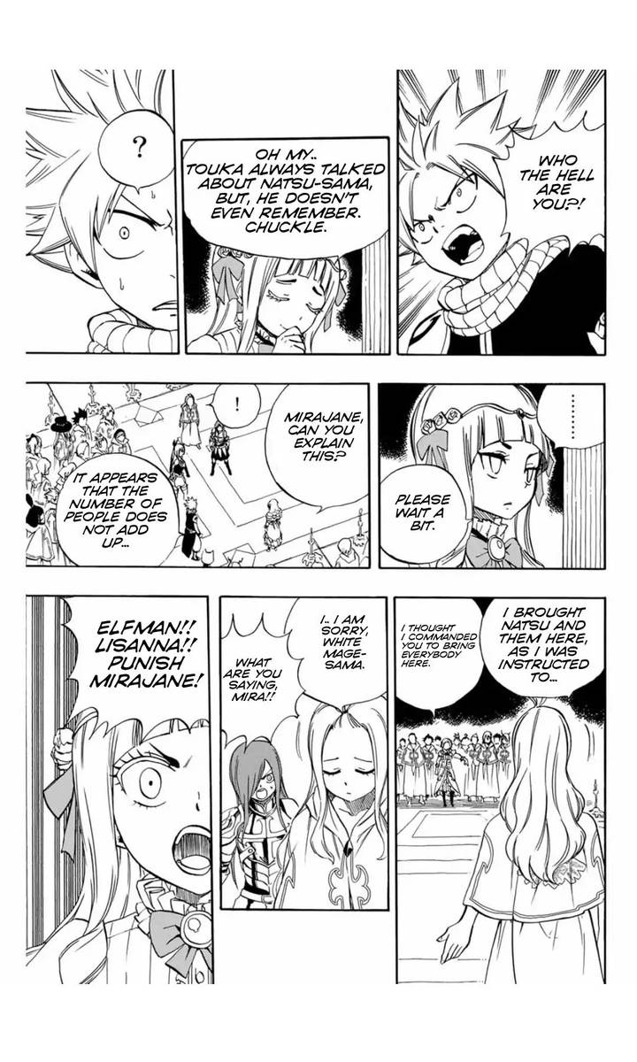 Fairy Tail 100 Years Quest Chapter 28 - Page 16