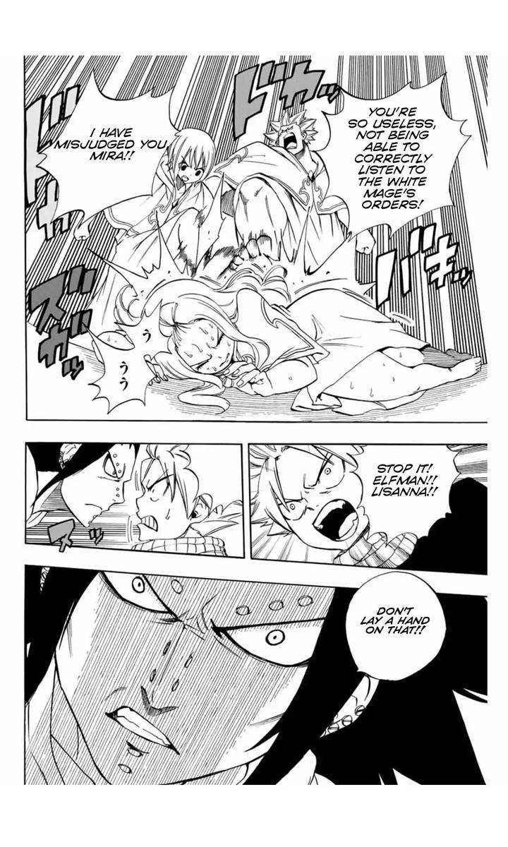 Fairy Tail 100 Years Quest Chapter 28 - Page 17