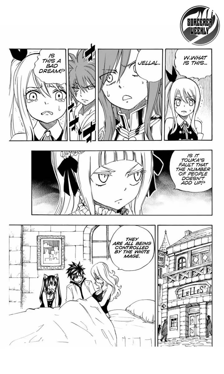 Fairy Tail 100 Years Quest Chapter 28 - Page 18