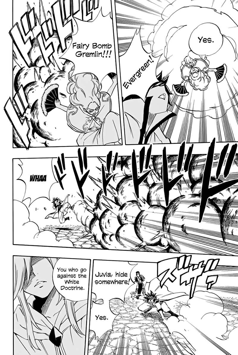 Fairy Tail 100 Years Quest Chapter 30 - Page 12