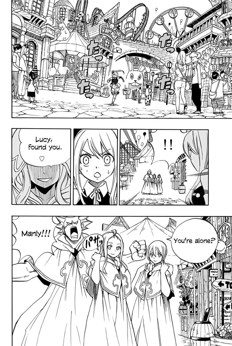 Fairy Tail 100 Years Quest Chapter 30 - Page 14
