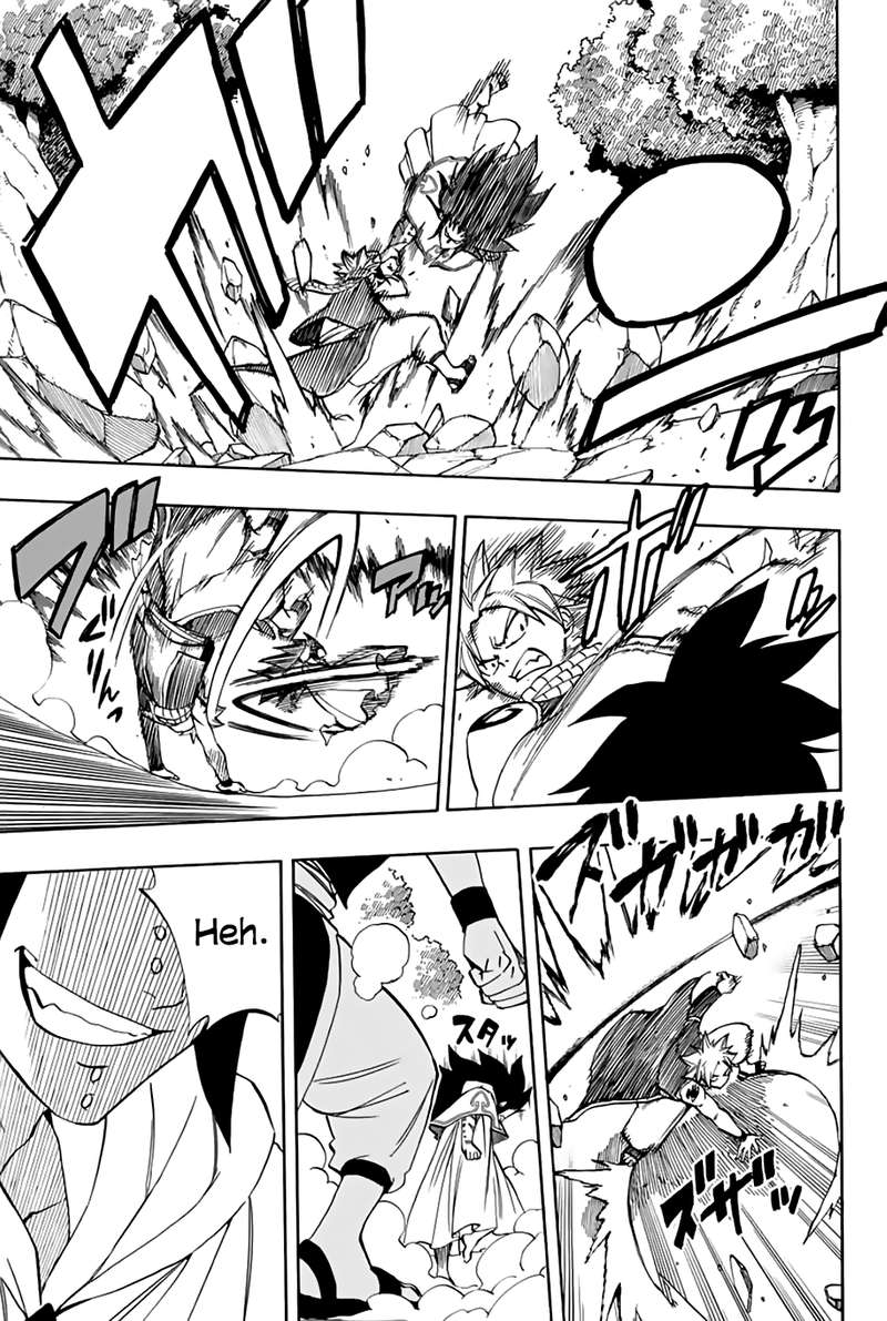 Fairy Tail 100 Years Quest Chapter 30 - Page 19