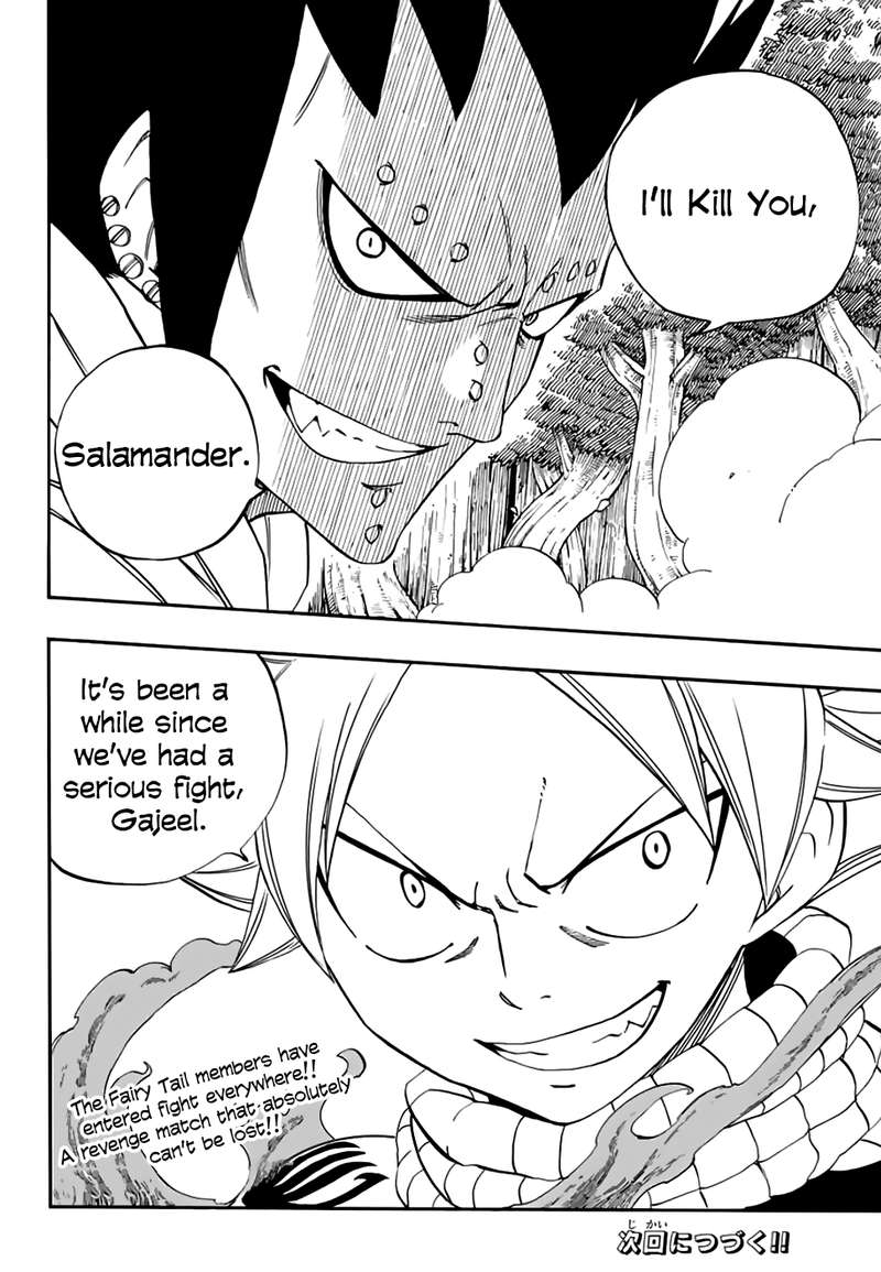 Fairy Tail 100 Years Quest Chapter 30 - Page 20