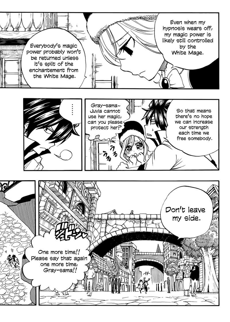 Fairy Tail 100 Years Quest Chapter 30 - Page 9