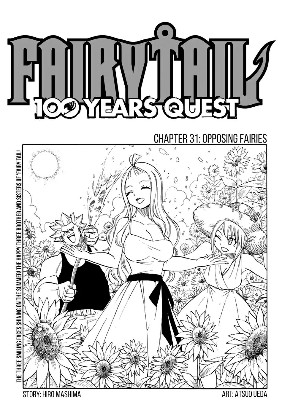 Fairy Tail 100 Years Quest Chapter 31 - Page 1