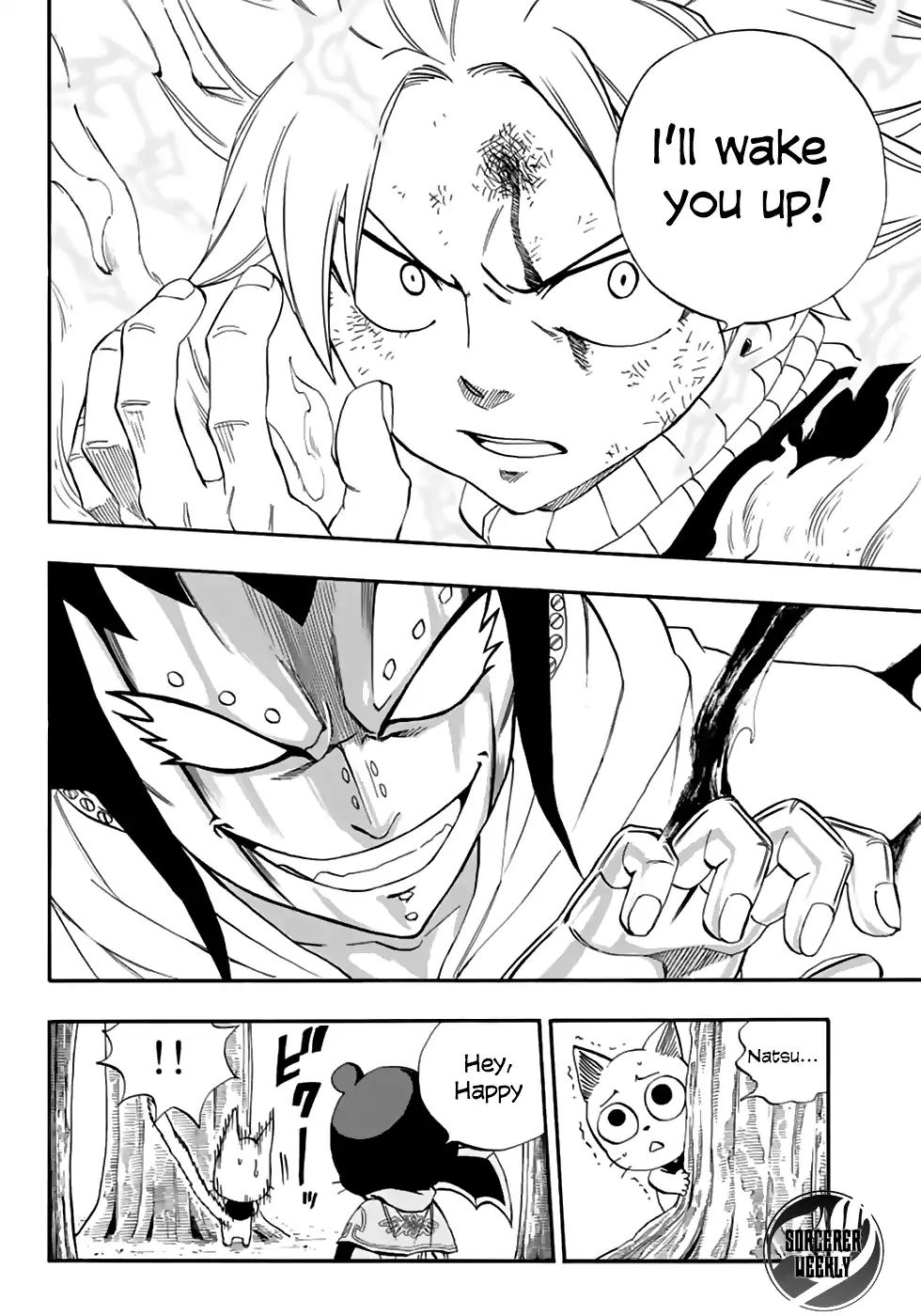 Fairy Tail 100 Years Quest Chapter 31 - Page 12