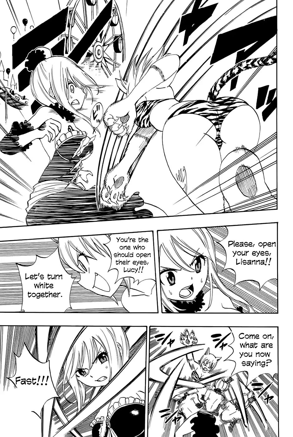 Fairy Tail 100 Years Quest Chapter 31 - Page 19