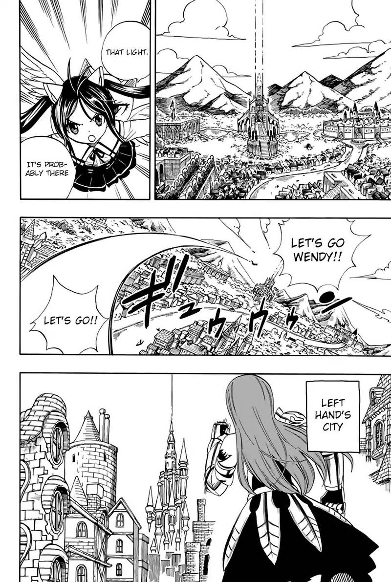 Fairy Tail 100 Years Quest Chapter 32 - Page 10