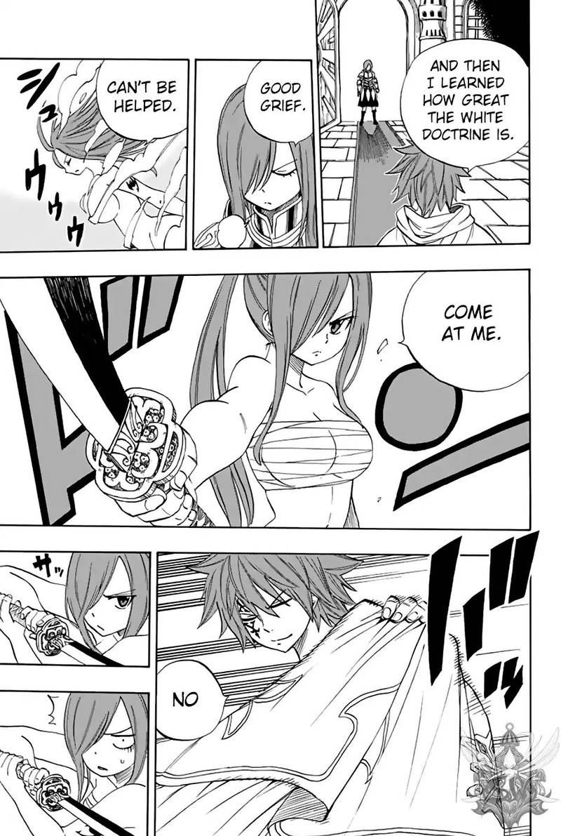 Fairy Tail 100 Years Quest Chapter 32 - Page 13