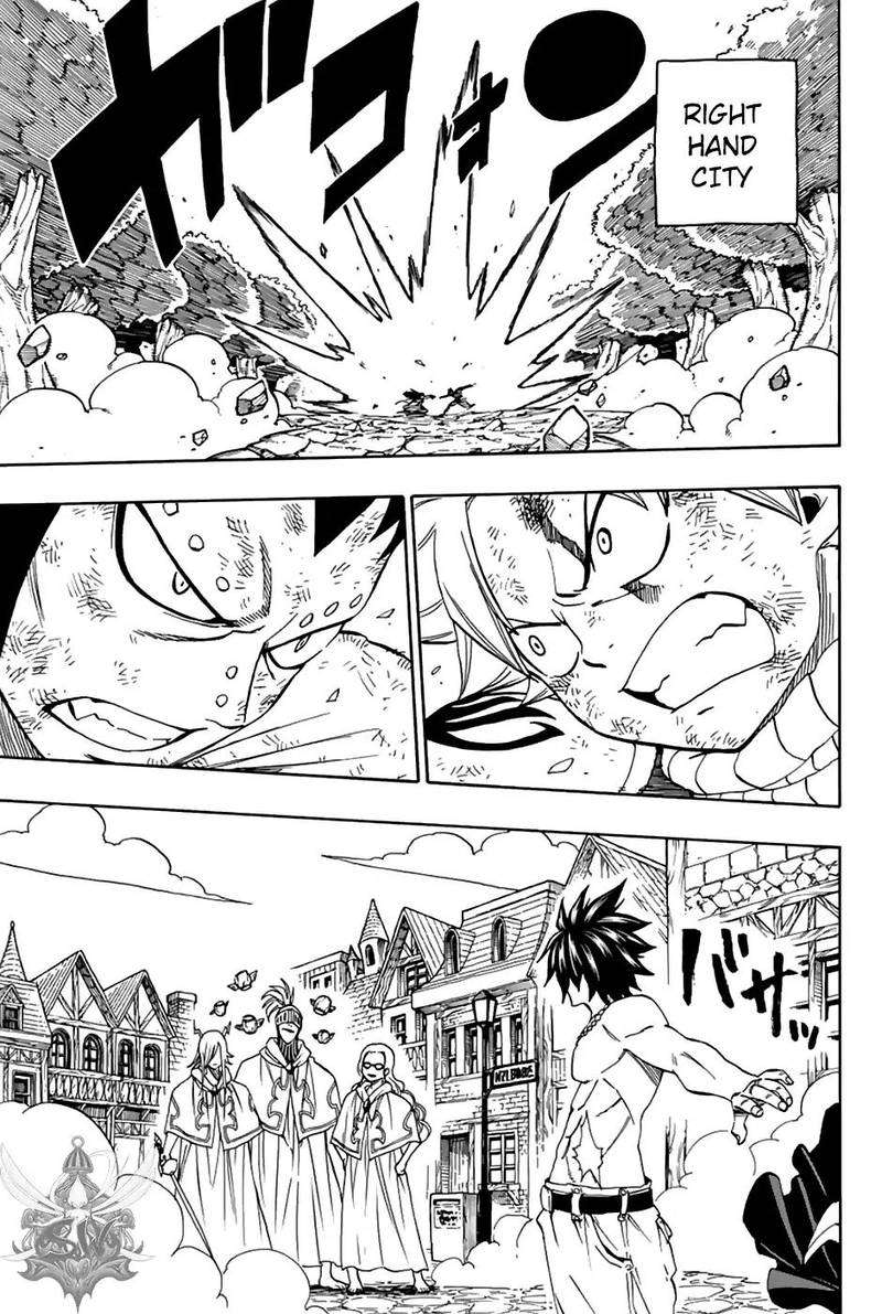 Fairy Tail 100 Years Quest Chapter 32 - Page 15