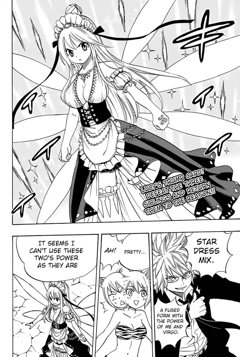 Fairy Tail 100 Years Quest Chapter 32 - Page 2