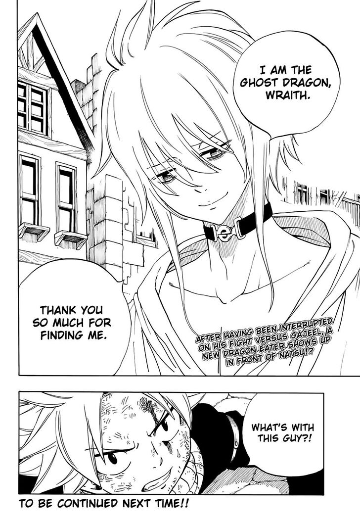 Fairy Tail 100 Years Quest Chapter 34 - Page 21