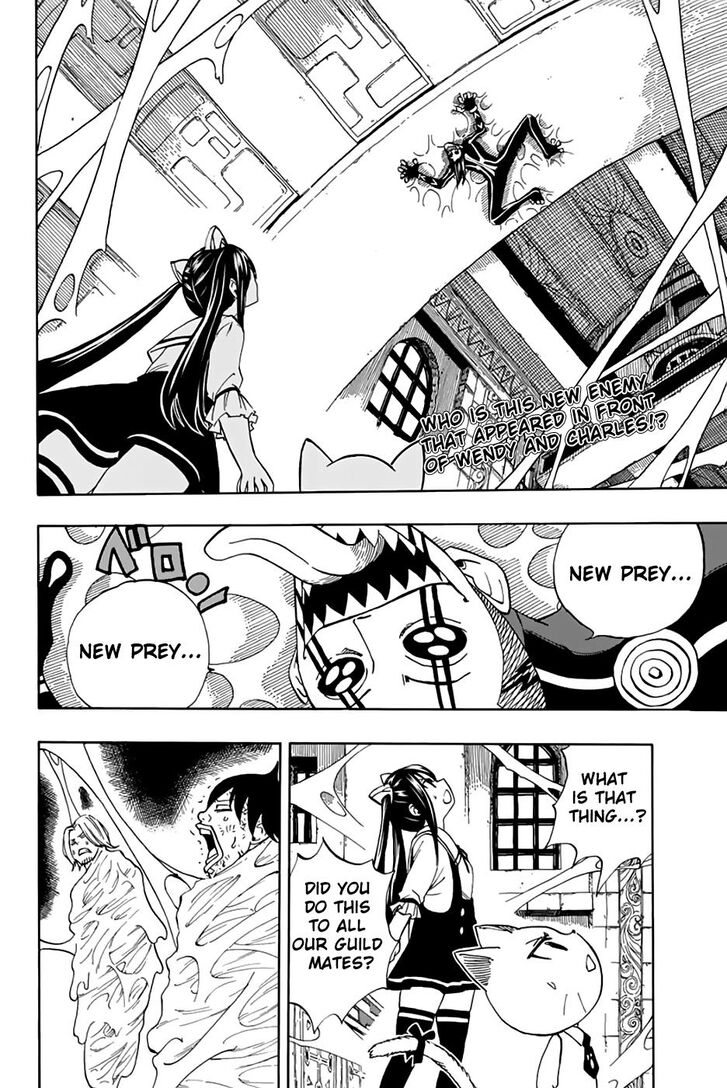 Fairy Tail 100 Years Quest Chapter 34 - Page 3