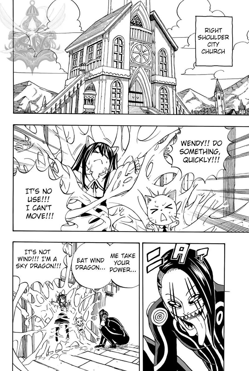 Fairy Tail 100 Years Quest Chapter 35 - Page 11