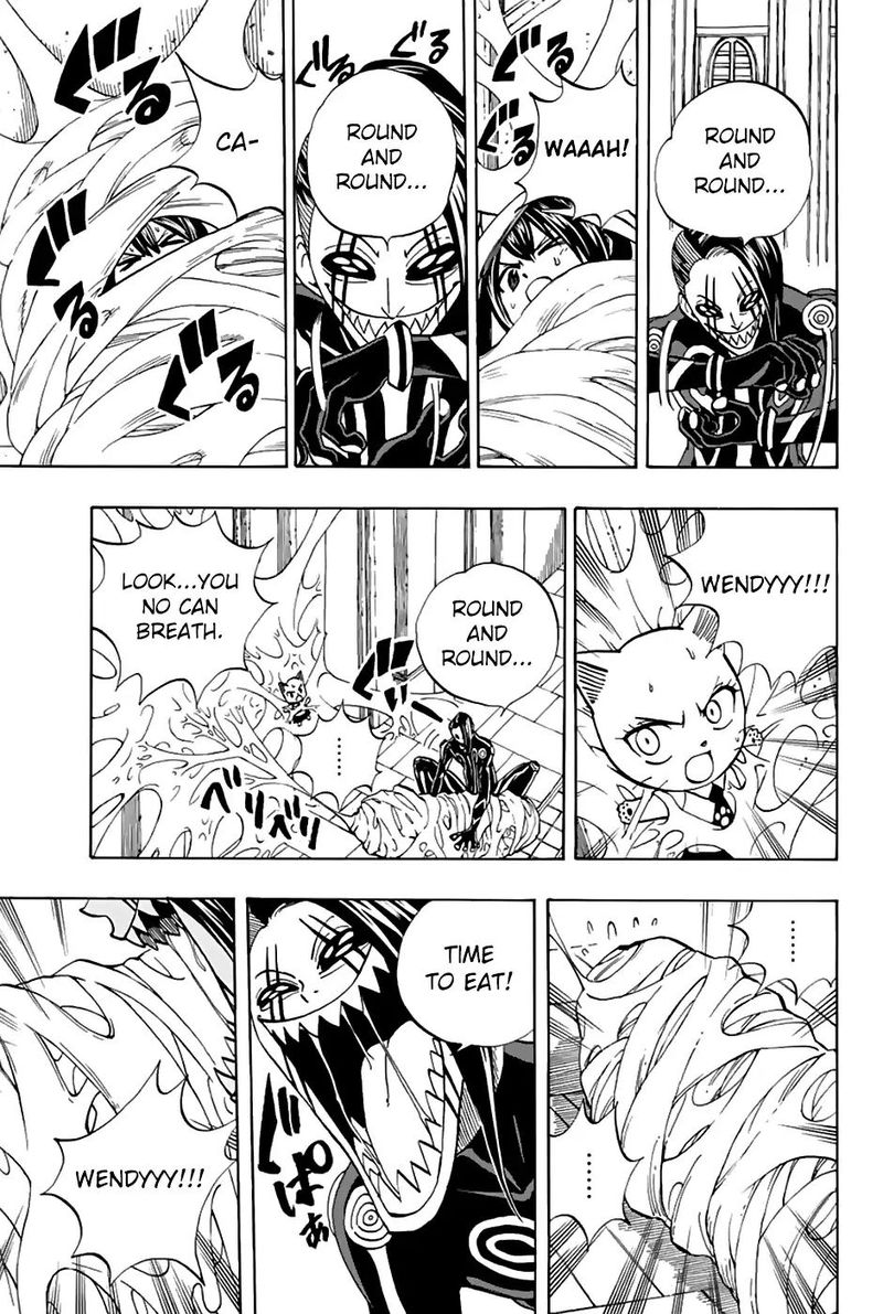 Fairy Tail 100 Years Quest Chapter 35 - Page 12
