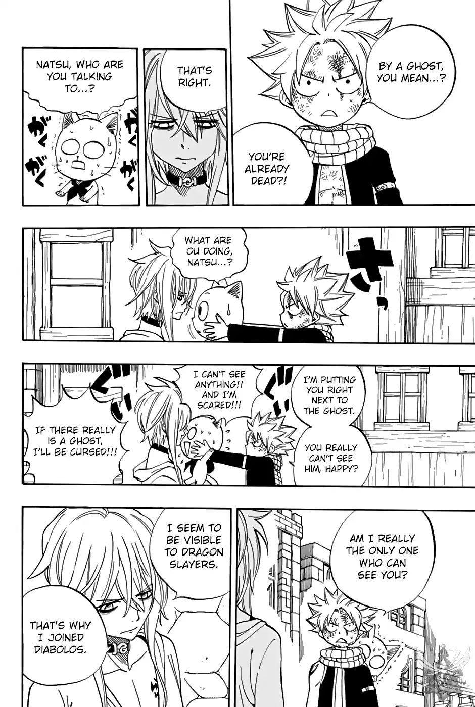 Fairy Tail 100 Years Quest Chapter 36 - Page 17