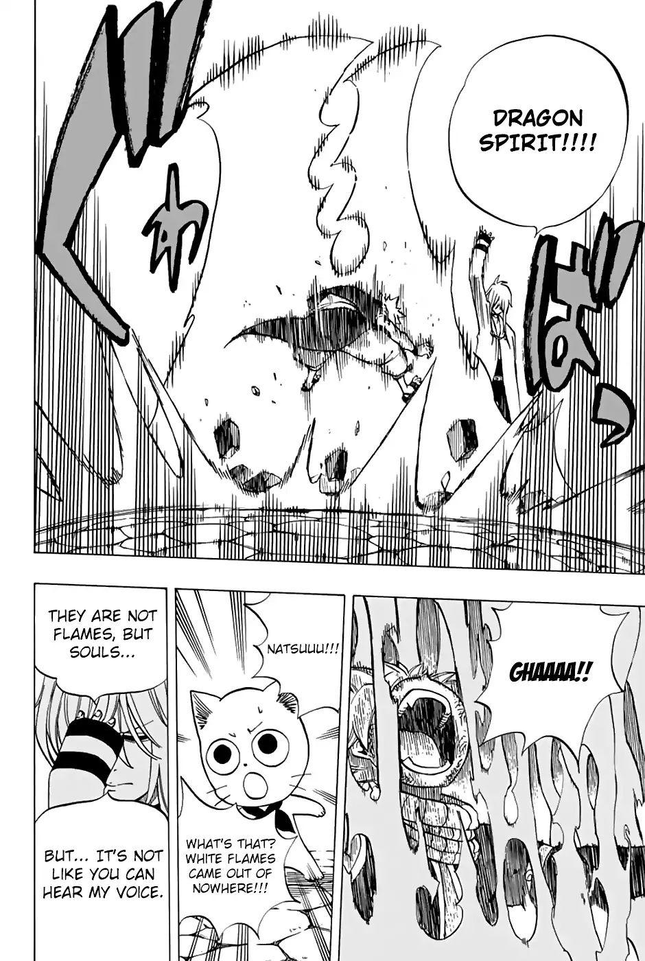 Fairy Tail 100 Years Quest Chapter 36 - Page 19