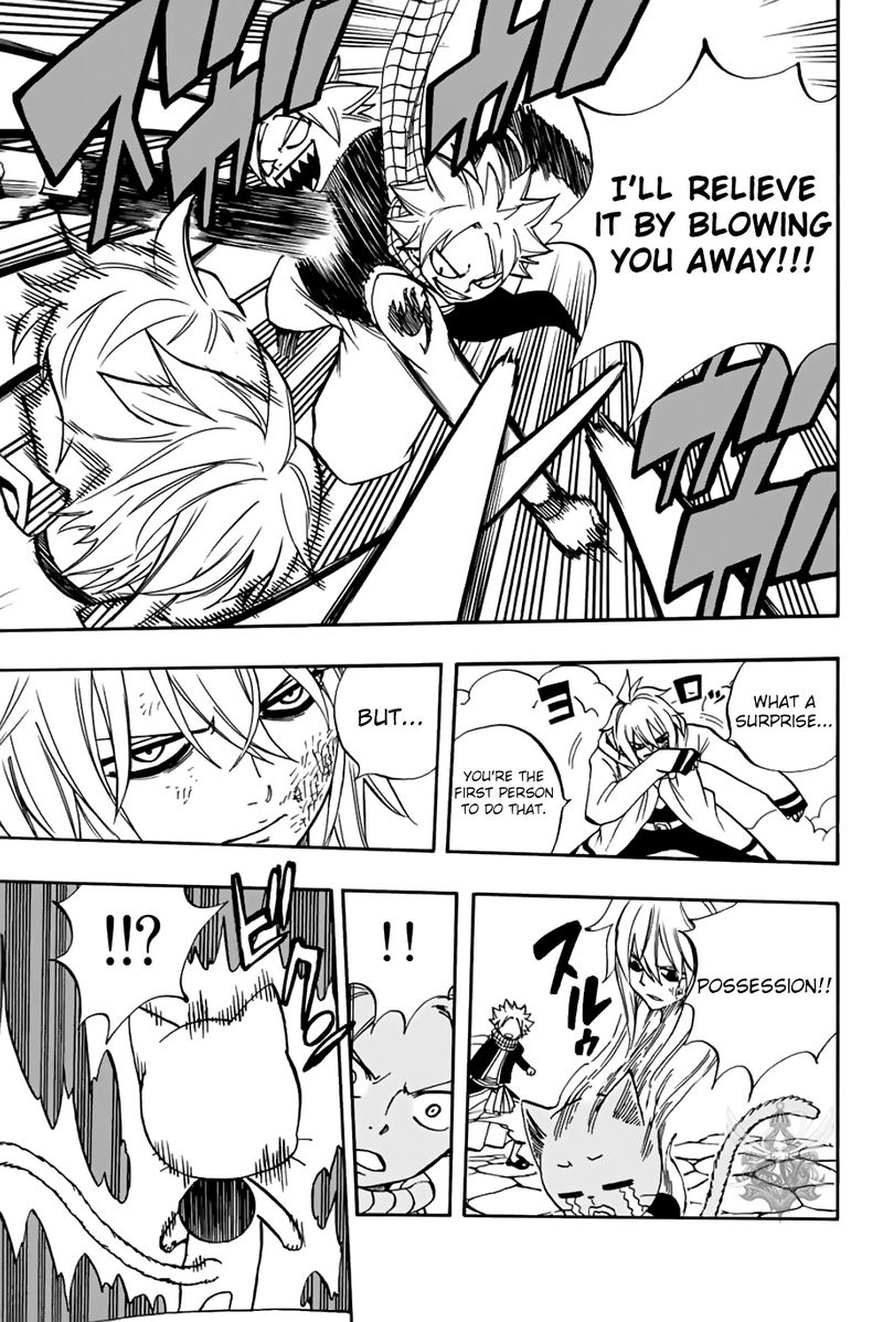 Fairy Tail 100 Years Quest Chapter 38 - Page 4