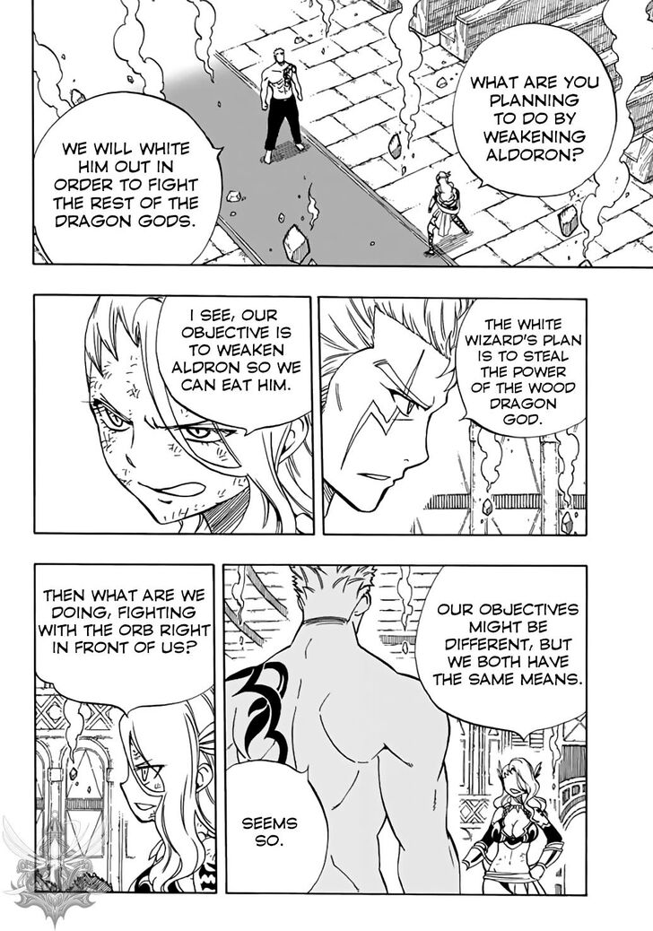 Fairy Tail 100 Years Quest Chapter 39 - Page 11