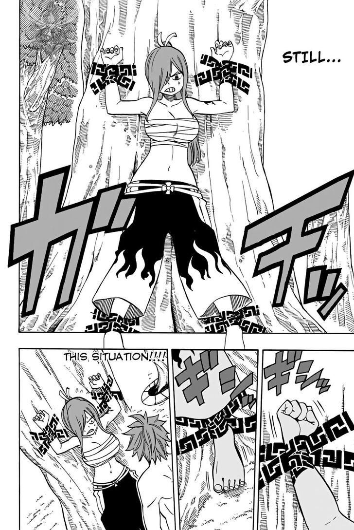 Fairy Tail 100 Years Quest Chapter 39 - Page 13