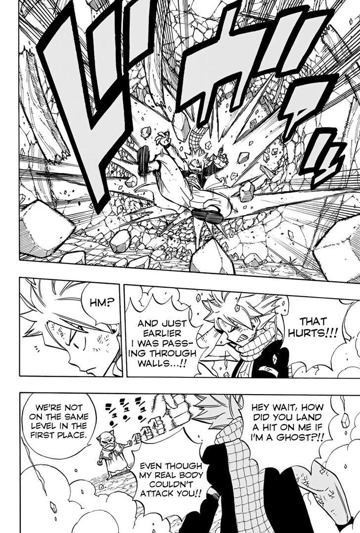 Fairy Tail 100 Years Quest Chapter 39 - Page 19