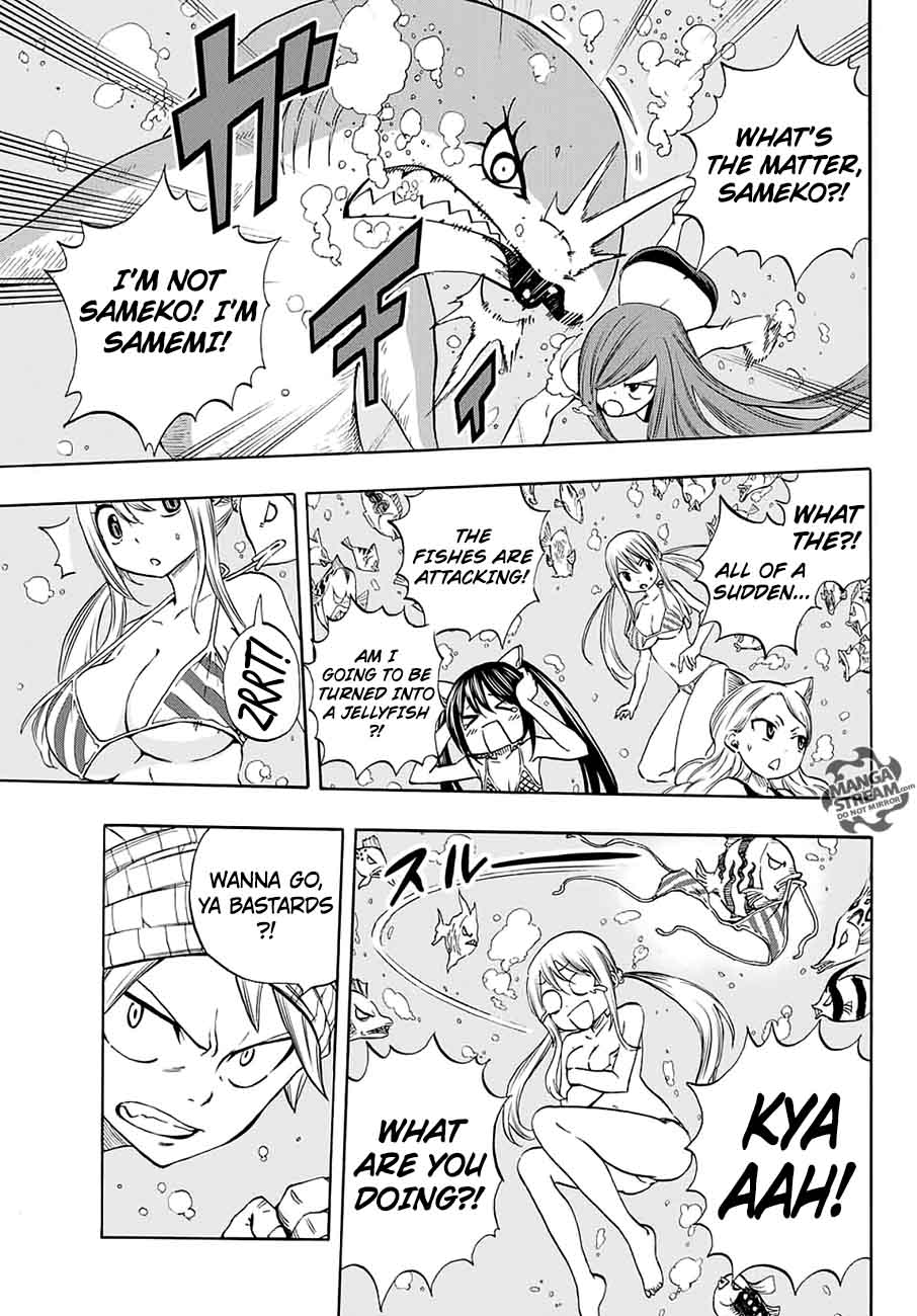 Fairy Tail 100 Years Quest Chapter 4 - Page 16