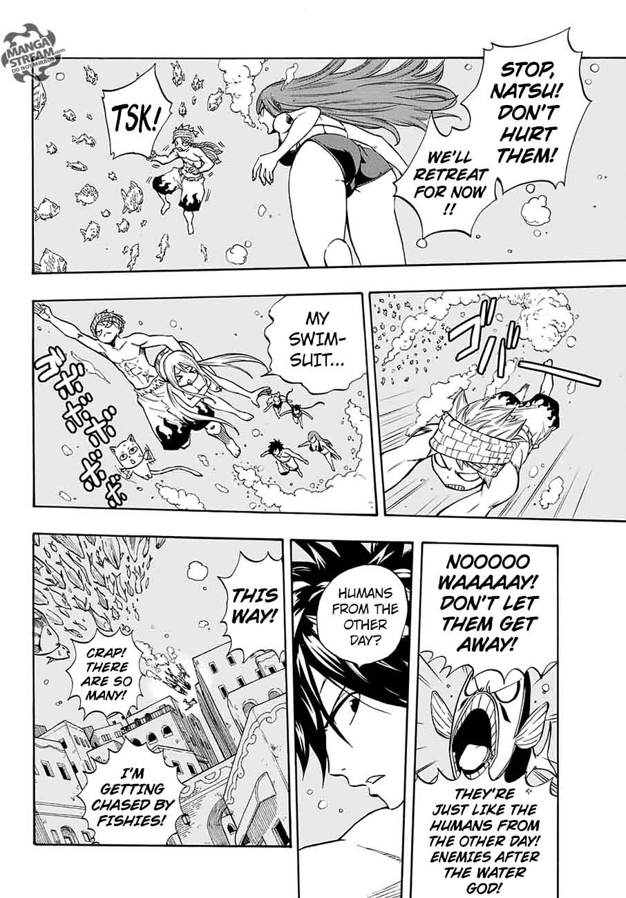 Fairy Tail 100 Years Quest Chapter 4 - Page 17