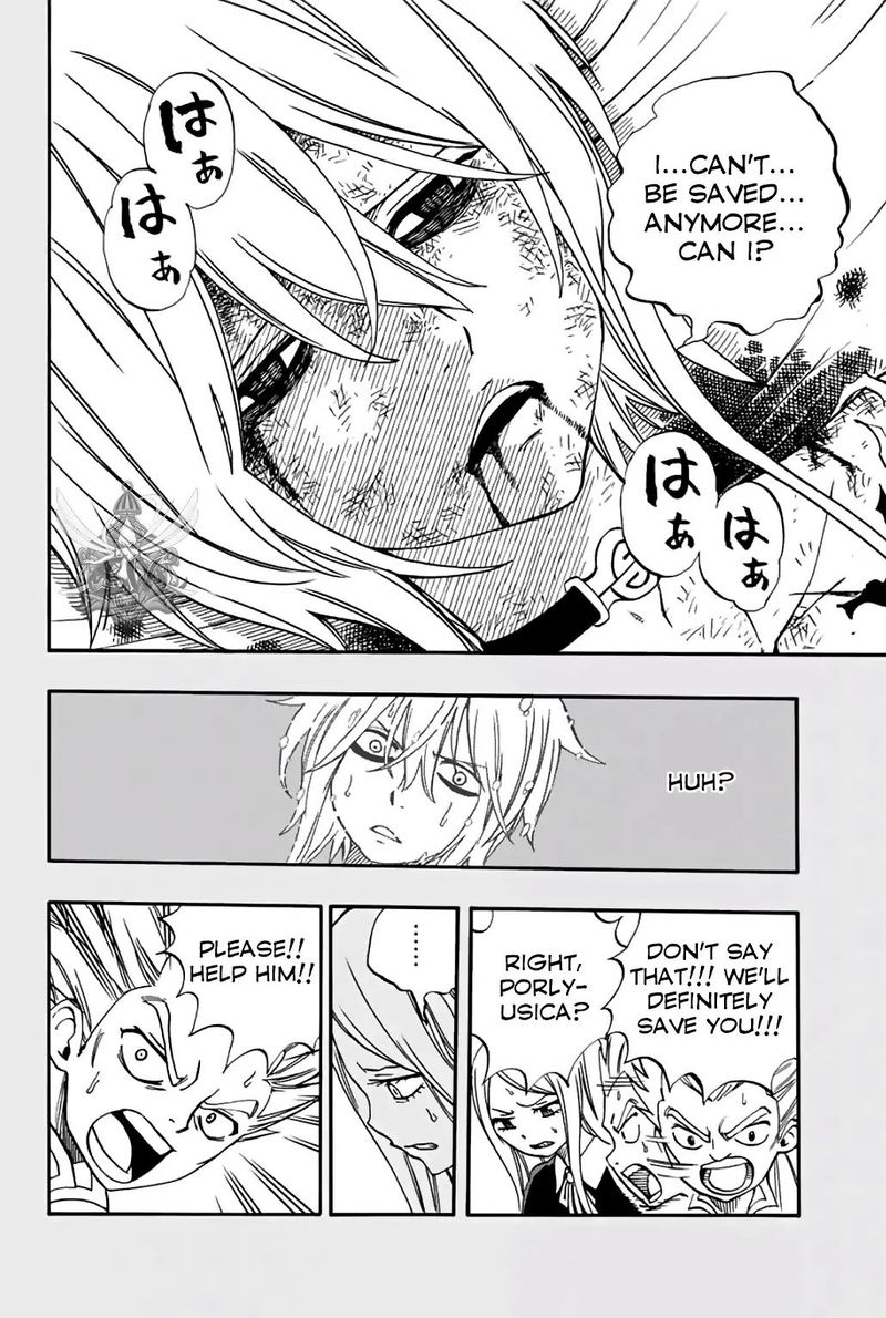 Fairy Tail 100 Years Quest Chapter 40 - Page 12