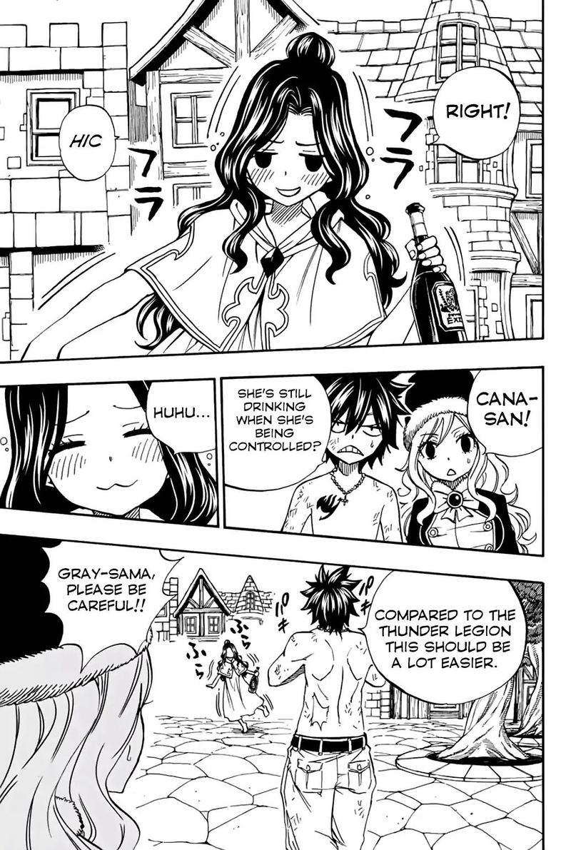 Fairy Tail 100 Years Quest Chapter 41 - Page 4