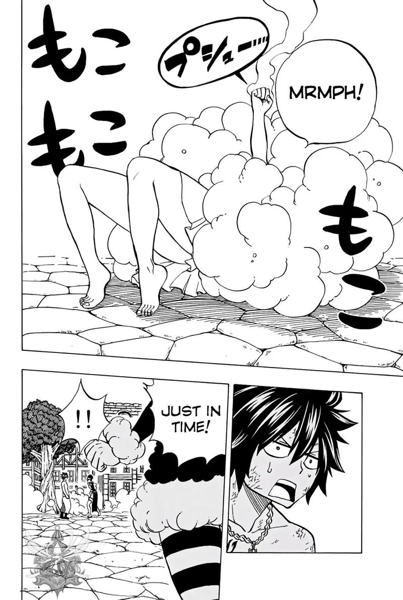 Fairy Tail 100 Years Quest Chapter 41 - Page 7