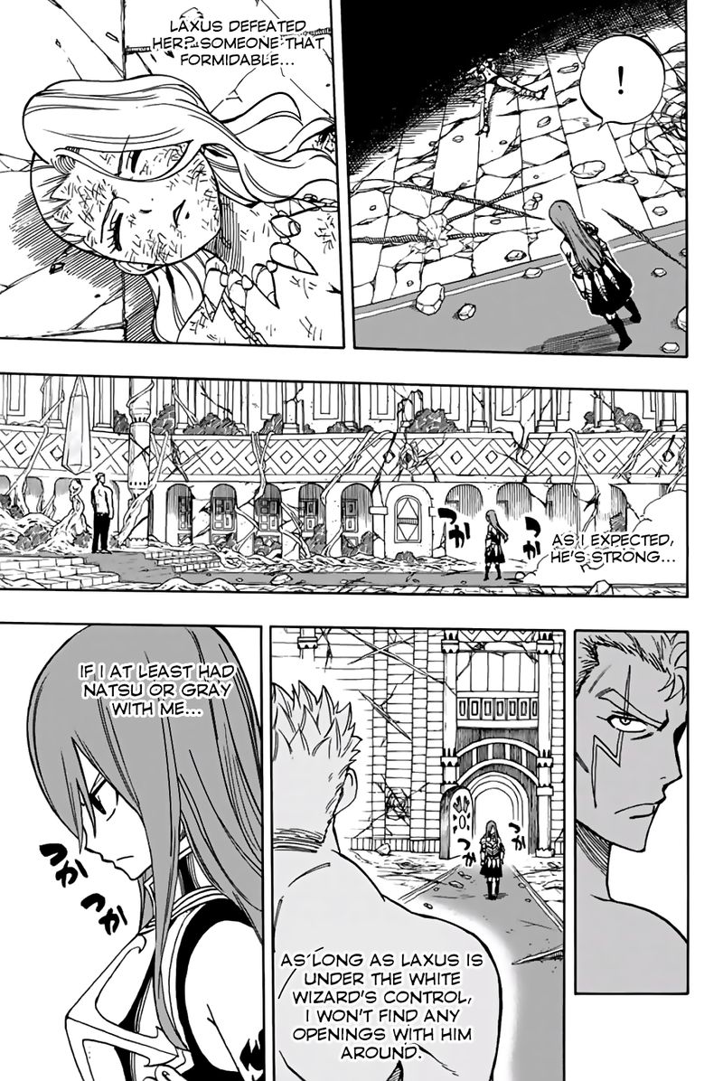 Fairy Tail 100 Years Quest Chapter 42 - Page 14