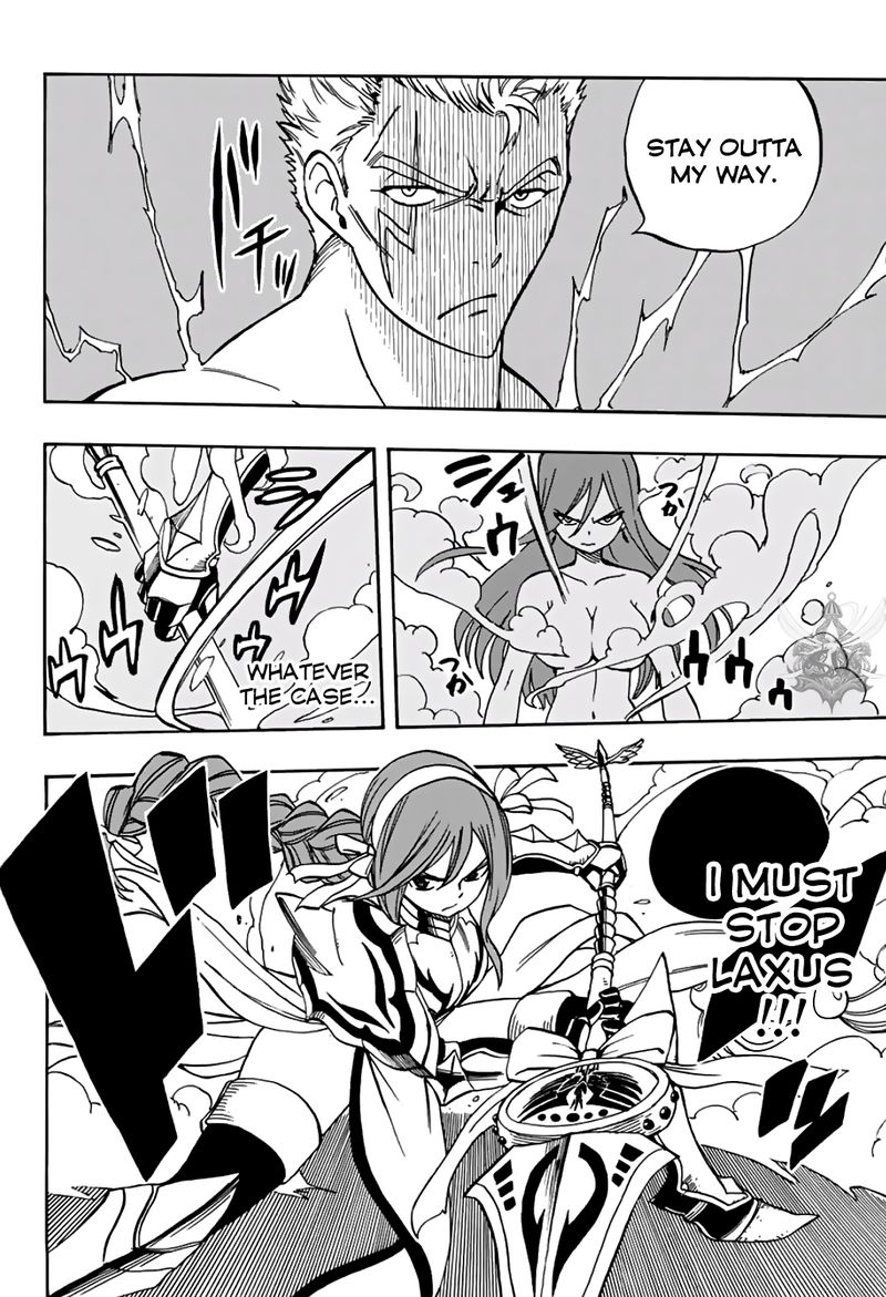 Fairy Tail 100 Years Quest Chapter 42 - Page 15
