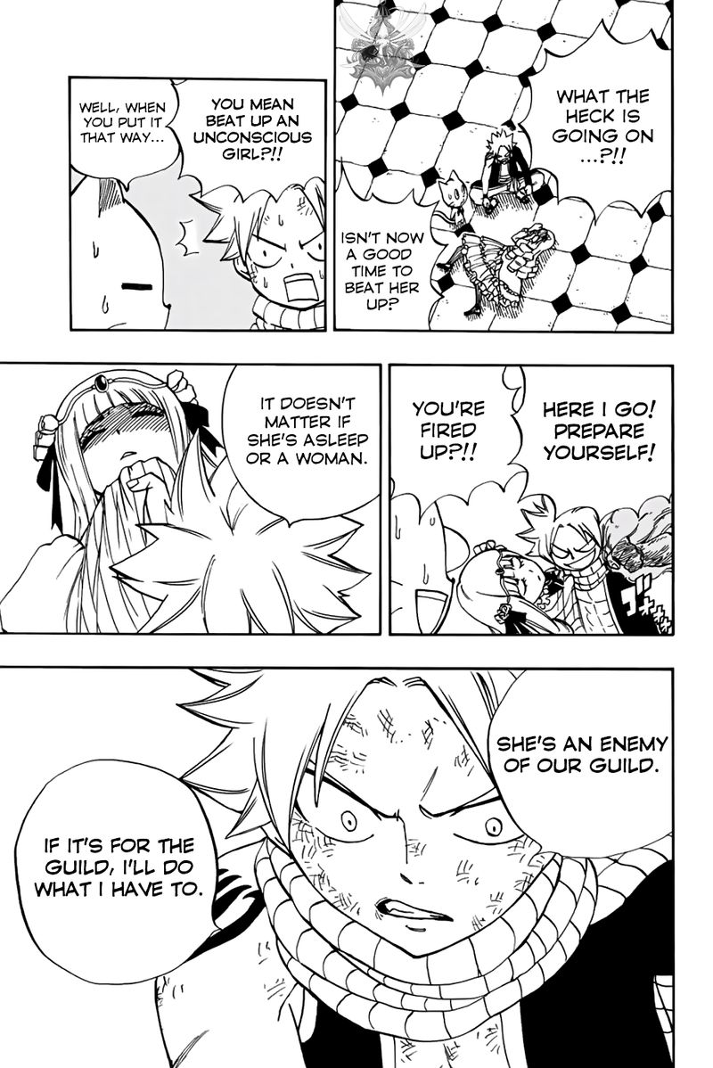 Fairy Tail 100 Years Quest Chapter 42 - Page 20