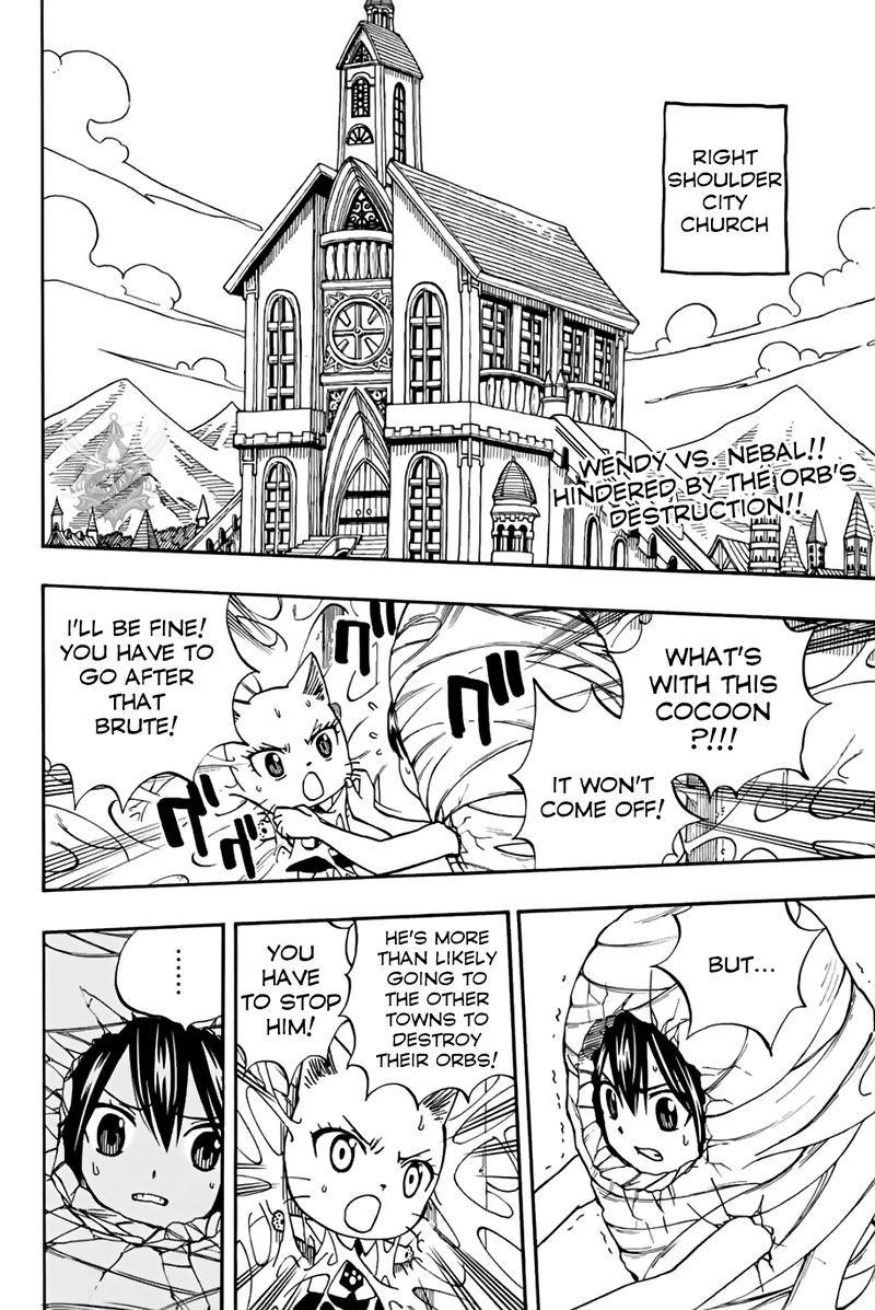 Fairy Tail 100 Years Quest Chapter 42 - Page 3