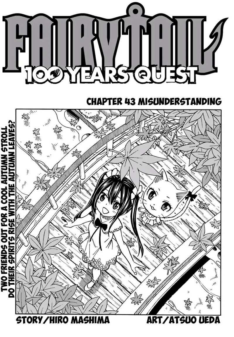 Fairy Tail 100 Years Quest Chapter 43 - Page 1