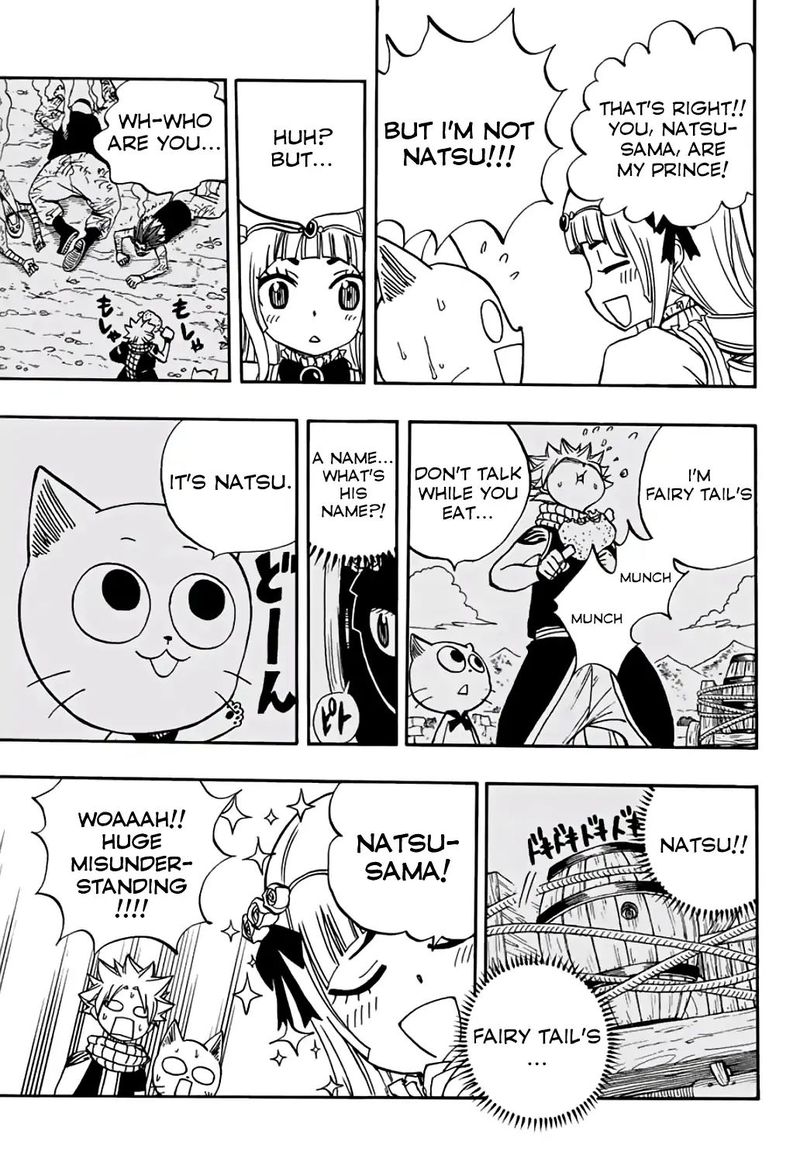 Fairy Tail 100 Years Quest Chapter 43 - Page 12